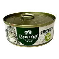Baurenhof Natural Индейка - Консервы для кошек