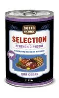 Solid natura selection "ягненок рис" - консервы для собак– Интернет-магазин ZOO-MEGA
