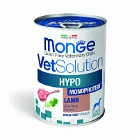 Monge VetSolution Dog Hypo Monoprotein Lamb  - Влажный корм для собак, для снижения реакции пищевой непереносимости– Интернет-магазин ZOO-MEGA
