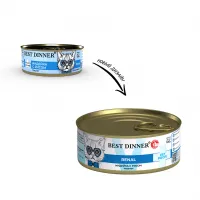 Best dinner "exclusive vet profi renal индейка" - консервы для кошек