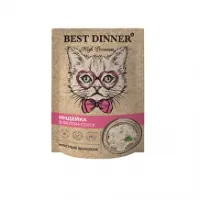 Best Dinner Индейка в белом соусе - Консервы для кошек