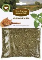 Деревенские лакомства - кошачья мята