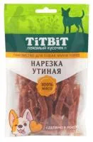 Titbit "нарезка утиная " - лакомство для собак мини пород– Интернет-магазин ZOO-MEGA
