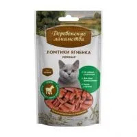 Деревенские лакомства - ломтики ягненка нежные для кошек