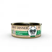 Best Dinner Натуральный ягненок - Консервы для собак– Интернет-магазин ZOO-MEGA