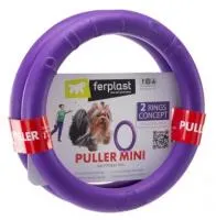 Ferplast "puller мини тренировочный снаряд для животных" - игрушка для собак (104987)– Интернет-магазин ZOO-MEGA
