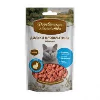 Деревенские лакомства - дольки крольчатины нежные для кошек"
