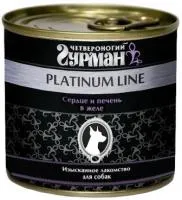 Четвероногий гурман platinum line "сердце и печень в желе"- консервы для собак– Интернет-магазин ZOO-MEGA