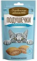 "деревенские лакомства - подушечки с пюре из лосося
