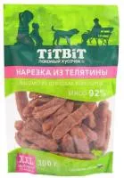 Titbit - нарезка из телятины xxl– Интернет-магазин ZOO-MEGA