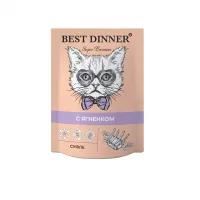 Best dinner мясные деликатесы "суфле с ягненком" - консервы для кошек
