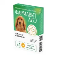 Фармавит neo - витамины для стареющих собак– Интернет-магазин ZOO-MEGA