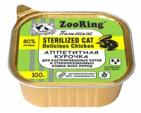 Zooring Аппетитная курочка - Паштет с львинкой для кошек