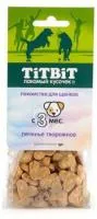 Titbit "печенье с творогом" - лакомство для щенков– Интернет-магазин ZOO-MEGA
