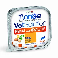 Monge VetSolution Cat Renal and Oxalate - Влажный корм для кошек, при ХПН и профилактике образования оксалатов