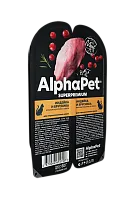 AlphaPet Superpremium Индейка и Брусника - Влажный корм для стерилизованных кошек мясные кусочки в соусе