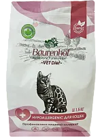 Baurenhof Vet Diet Hypoallergenic Профилактика пищевой аллергии - Сухой корм для кошек