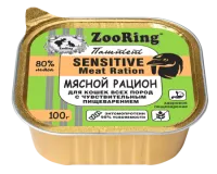 Zooring Мясной рацион - Паштет с львинкой для кошек