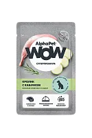 AlphaPet WOW Superpremium Кролик и кабачок, нежные ломтики в соусе - Консервы для собак– Интернет-магазин ZOO-MEGA