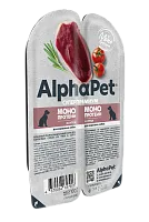 AlphaPet Superpremium Monoprotein Утка - Влажный корм для взрослых собак, мясные кусочки в соусе– Интернет-магазин ZOO-MEGA