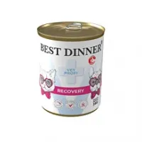 Best Dinner Vet Profi Recovery - Консервы для кошек и собак– Интернет-магазин ZOO-MEGA