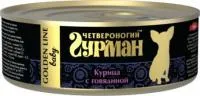 Четвероногий гурман gold "с курицей и говядиной в желе" - консервы для щенков– Интернет-магазин ZOO-MEGA