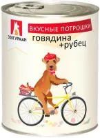 Зоогурман "вкусные потрошки говядина рубец" - консервы для собак– Интернет-магазин ZOO-MEGA