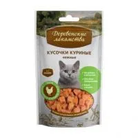 Деревенские лакомства - кусочки куриные нежные для кошек"