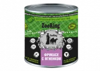 Zooring "фрикасе с ягненком паштет" - консервы для собак– Интернет-магазин ZOO-MEGA