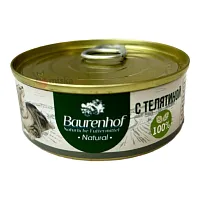 Baurenhof Natural Телятина - Консервы для кошек