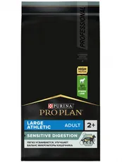 Pro plan optidigest "adult large athletic sensitive digestion (ягненок)" - сухой корм для собак– Интернет-магазин ZOO-MEGA