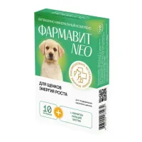 Фармавит neo "энергия роста" - витамины для щенков– Интернет-магазин ZOO-MEGA