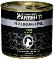 Четвероногий гурман platinum line "рубец говяжий в желе"- консервы для собак– Интернет-магазин ZOO-MEGA