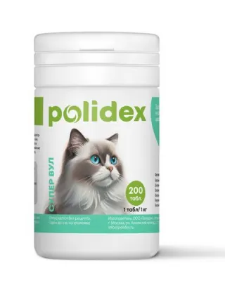 Polidex "супер вул плюс" - витамины для кошек