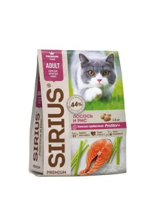 Sirius "лосось рис" - сухой корм для кошек