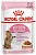 Royal canin kitten sterilised (соусе) - консервы для котят