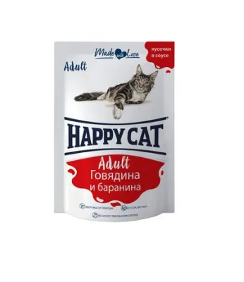 Happy cat "пауч - говядина и баранина в соусе" - консервы для кошек