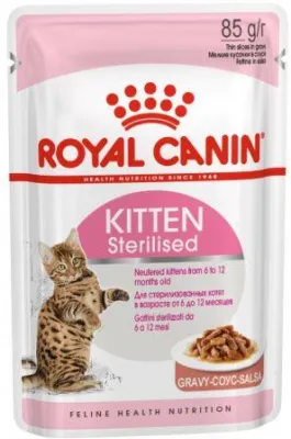 Royal canin kitten sterilised (соусе) - консервы для котят