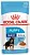 Royal canin maxi puppy - консервы для щенков (соус)– Интернет-магазин ZOO-MEGA