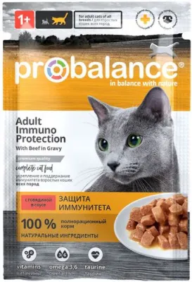 Probalans "immuno говядина" - консервы для кошек