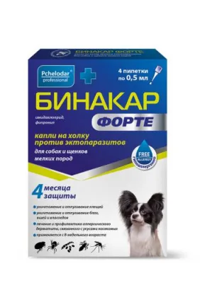 Пчелодар бинакар форте - капли для мелких пород от блох и клещей– Интернет-магазин ZOO-MEGA