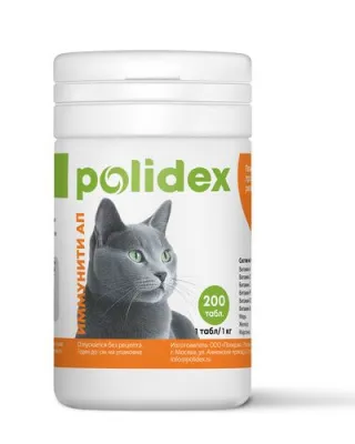 Polidex "иммунити ап" - витамины для кошек