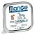 Monge dog monoprotein solo - консервы для собак паштет из ягненка– Интернет-магазин ZOO-MEGA