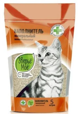 Зверьё моё - мини