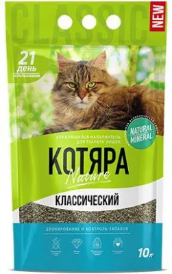 Котяра "комкующийся классический " - наполнитель