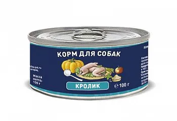 Solid natura holistic "кролик" - консервы для собак– Интернет-магазин ZOO-MEGA