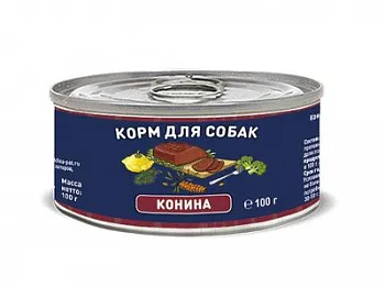 Solid natura holistic "конина" - консервы для собак– Интернет-магазин ZOO-MEGA