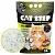 Cat step силикагель arctic neon - наполнитель