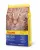 Josera dailycat (adult 33/16) - беззерновой сухой корм для взрослых кошек с чуствительным пищеварением – Интернет-магазин ZOO-MEGA Josera dailycat (adult 33/16) - беззерновой сухой корм для взрослых кошек с чуствительным пищеварением