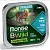 Monge Cat BWild Grain Free Тунец и Овощи - Влажный корм для стерилизованных кошек
